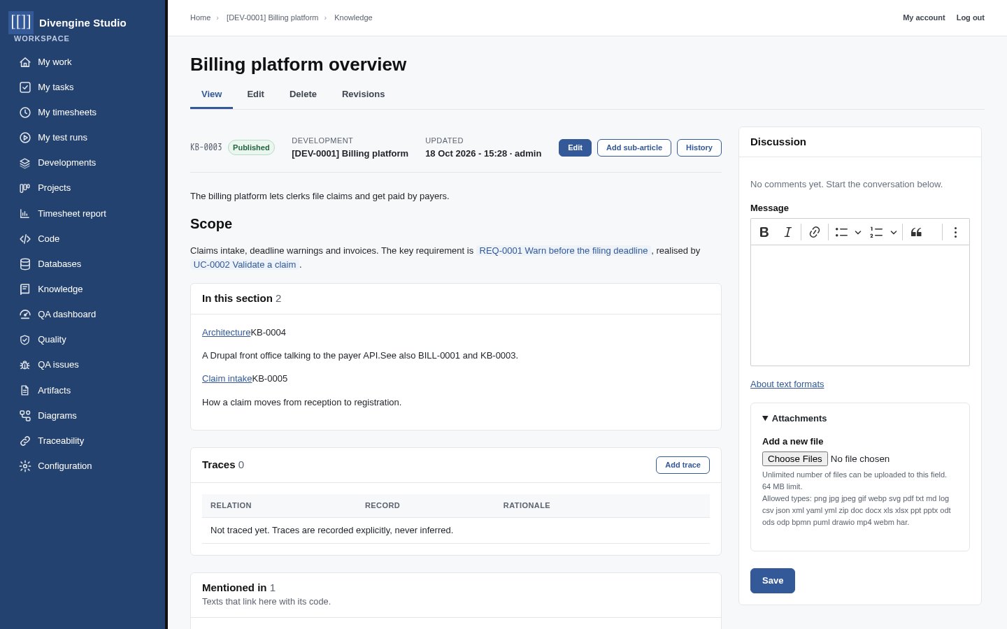 A knowledge article with links to requirements and use cases and its discussion panel